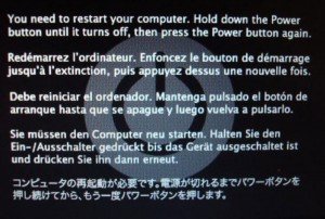 OSX El Capitan - Solution aux Bugs - Et là, c'est le drame !