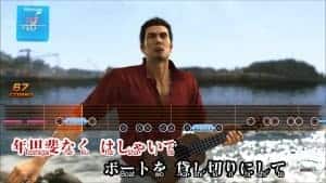 YAKUZA 6