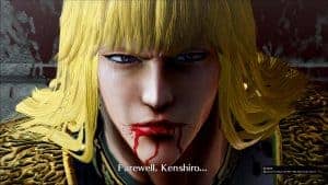 Fist of the North Star