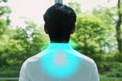 Sony climatiseur de poche reon pocket