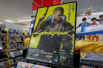 Cyberpunk 2077 plainte justice