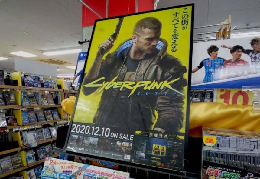 Cyberpunk 2077 plainte justice
