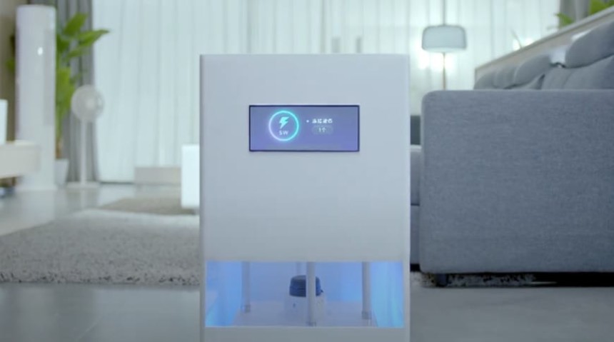 Chargeur sans fil Xiaomi Air Charge avis