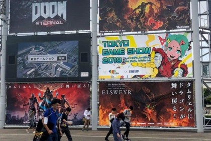 Salons jeux vidéo 2021