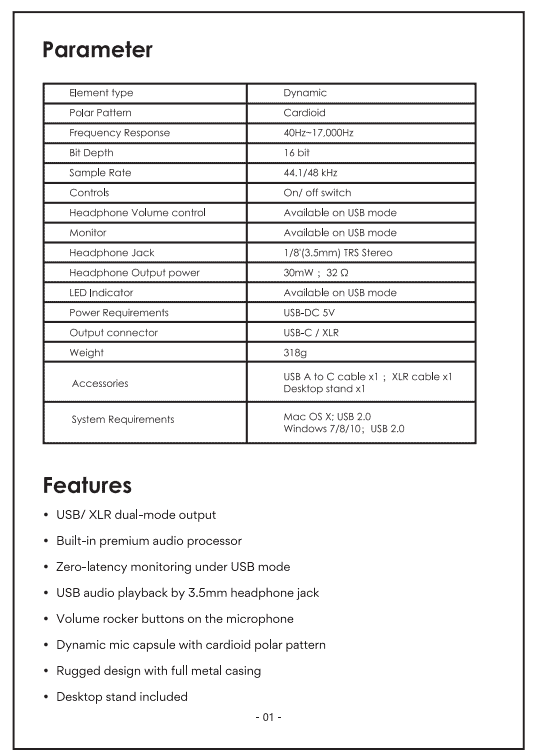 hd300 specifications techniques