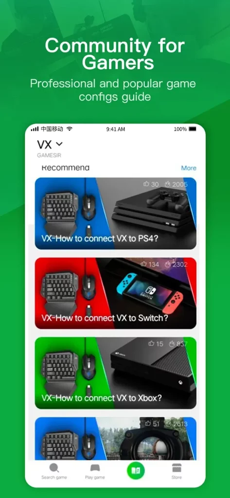 Gamesir X2 Pro - on peut gérer l'ensemble de ses périphériques