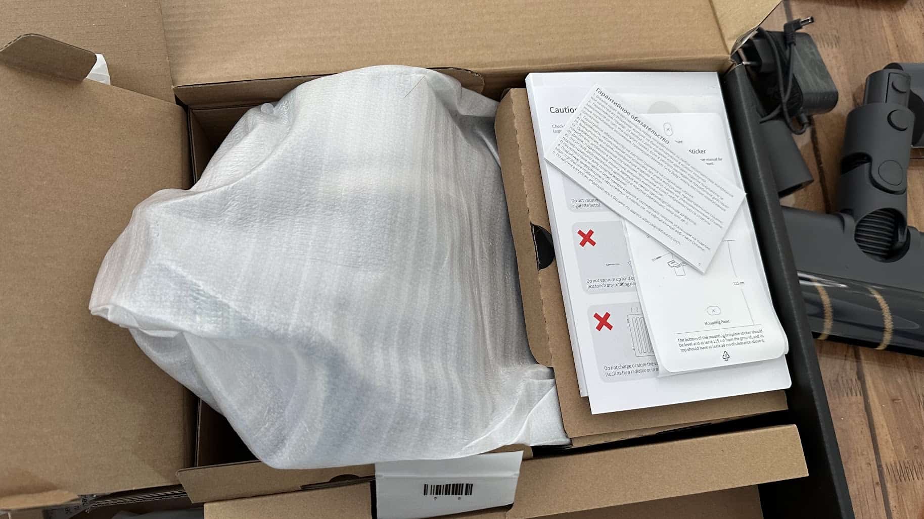 Dreame R20 - Tout est bien emballé dans le carton d'origine