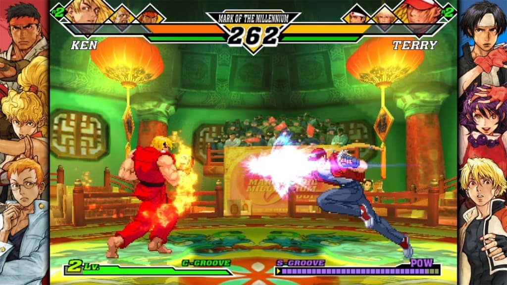 Un screenshot de Capcom Fighting Collection 2