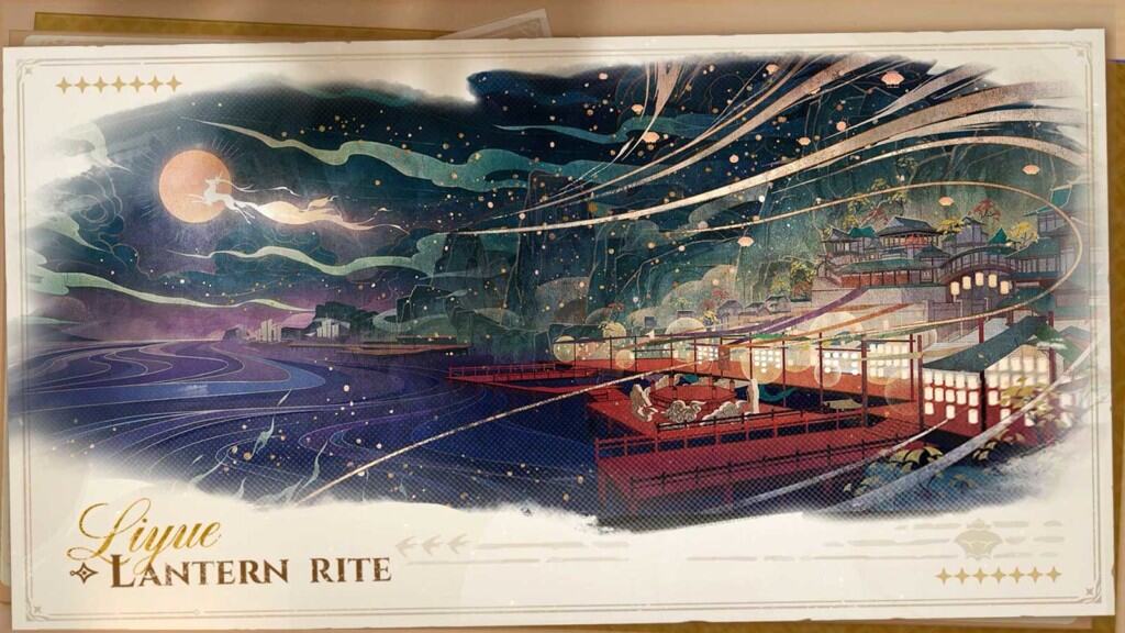 Le visuel officiel de Teyvat Expo