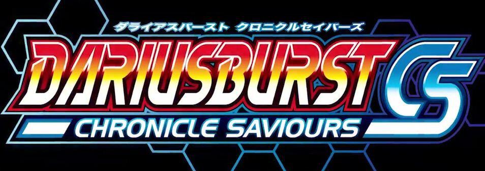 Darius Burst Chronicle Saviours - Logo