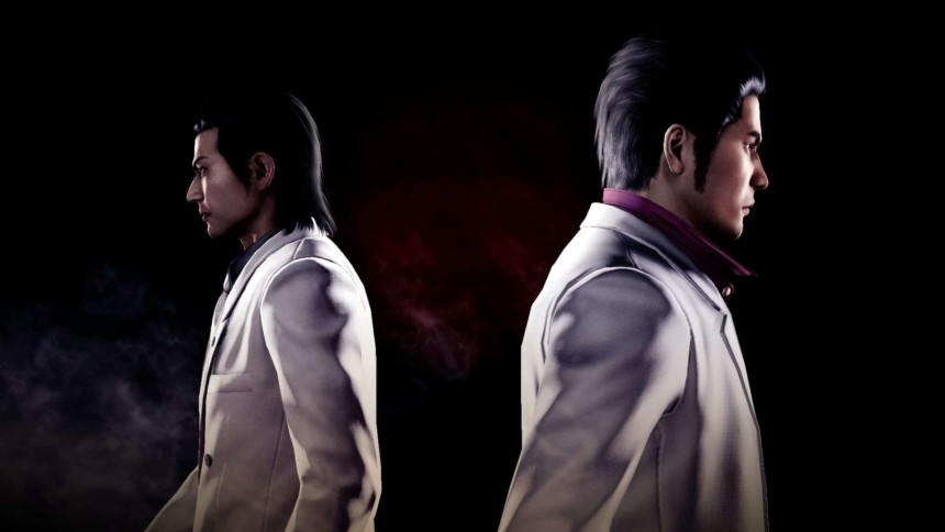 Yakuza Kiwami