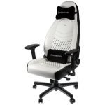 noblechairs ICON - C'est pas la classe en blanc ?