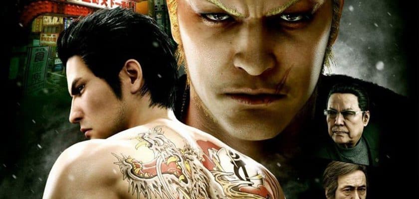 Yakuza Kiwami 2