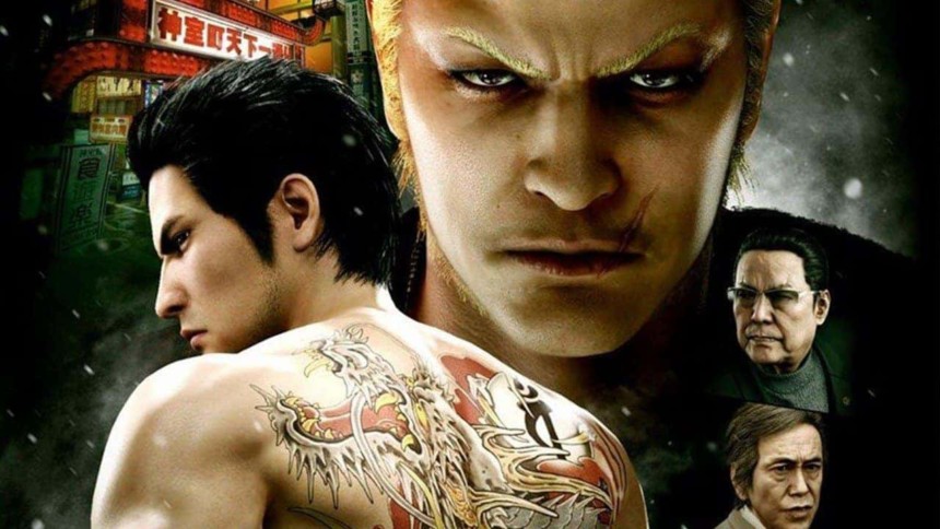 Yakuza Kiwami 2