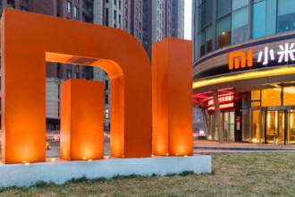 Xiaomi nouveau écran dorsal brevet