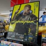 Cyberpunk 2077 plainte justice