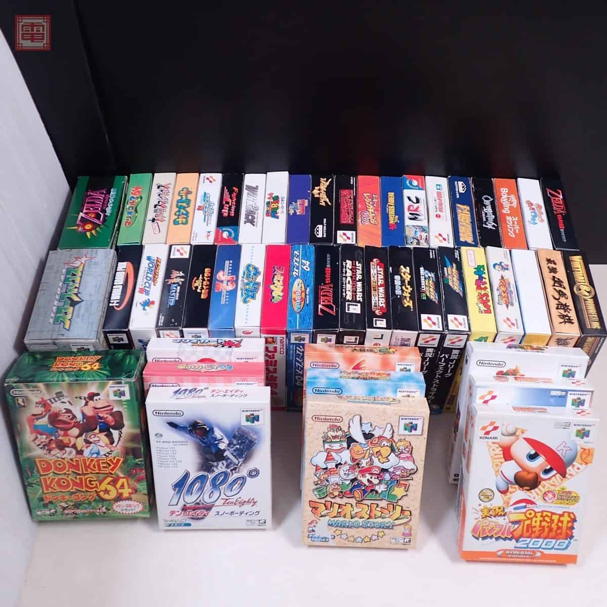 Lot N64 Yahoo Auction