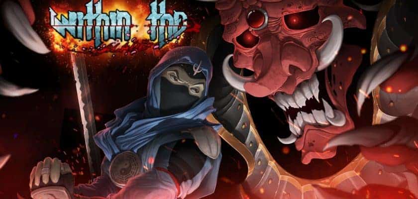 within the blade