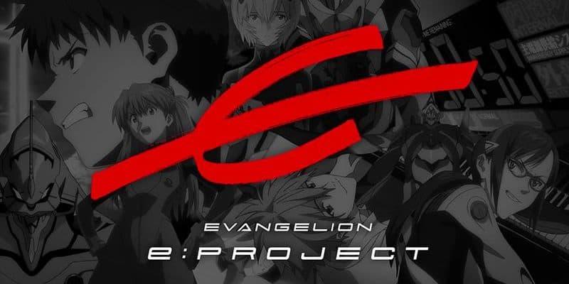Evangelion E PRoject