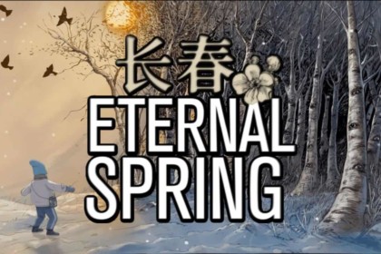 Eternal spring titre