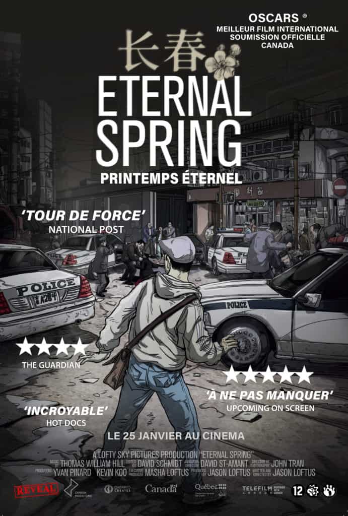 Printemps éternel affiche en français