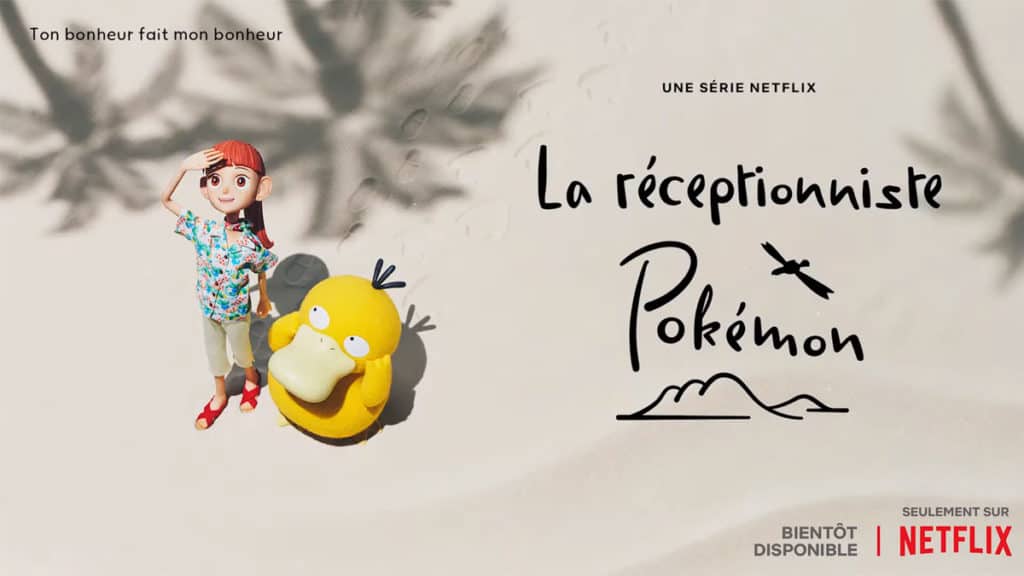 La réceptionniste Pokémon Netflix prépare une série d’animation Pokémon en stop motion